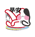 CO2-2（個別スタンプ：33）