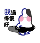 CO2-2（個別スタンプ：34）