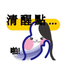 CO2-2（個別スタンプ：35）