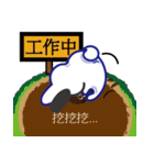 CO2-2（個別スタンプ：39）