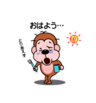 ツライんです！（個別スタンプ：7）