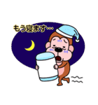 ツライんです！（個別スタンプ：8）