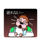 ツライんです！（個別スタンプ：9）