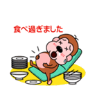 ツライんです！（個別スタンプ：10）