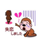 ツライんです！（個別スタンプ：15）