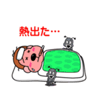 ツライんです！（個別スタンプ：22）