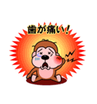 ツライんです！（個別スタンプ：29）