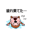 ツライんです！（個別スタンプ：34）