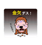 ツライんです！（個別スタンプ：38）