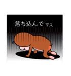 ツライんです！（個別スタンプ：40）