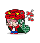 酒田兄弟（個別スタンプ：5）
