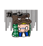 酒田兄弟（個別スタンプ：8）