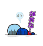 酒田兄弟（個別スタンプ：9）