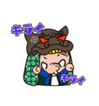 酒田兄弟（個別スタンプ：11）