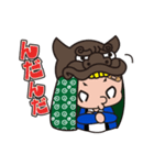 酒田兄弟（個別スタンプ：20）