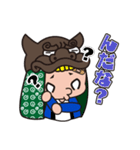 酒田兄弟（個別スタンプ：22）