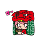酒田兄弟（個別スタンプ：25）