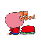 酒田兄弟（個別スタンプ：27）