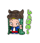 酒田兄弟（個別スタンプ：29）