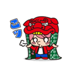 酒田兄弟（個別スタンプ：30）