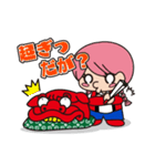 酒田兄弟（個別スタンプ：33）