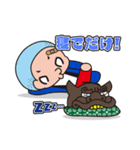 酒田兄弟（個別スタンプ：34）