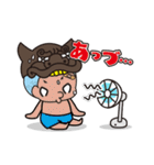 酒田兄弟（個別スタンプ：35）