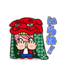 酒田兄弟（個別スタンプ：37）