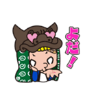 酒田兄弟（個別スタンプ：38）