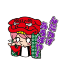酒田兄弟（個別スタンプ：39）