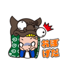 酒田兄弟（個別スタンプ：40）