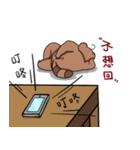 Iamkuja＆ civet cats（個別スタンプ：36）
