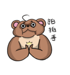 Iamkuja＆ civet cats（個別スタンプ：40）