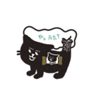 ぽーちゃん 大へんしん！！（個別スタンプ：3）