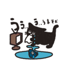 ぽーちゃん 大へんしん！！（個別スタンプ：4）