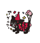 ぽーちゃん 大へんしん！！（個別スタンプ：9）