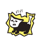 ぽーちゃん 大へんしん！！（個別スタンプ：27）