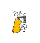 オレンジ猫の日常スタンプ（個別スタンプ：9）