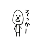 とりあえず送るボウズの子（個別スタンプ：2）