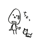 とりあえず送るボウズの子（個別スタンプ：4）