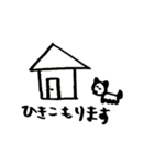 とりあえず送るボウズの子（個別スタンプ：11）