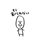 とりあえず送るボウズの子（個別スタンプ：19）