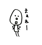 とりあえず送るボウズの子（個別スタンプ：22）