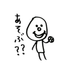 とりあえず送るボウズの子（個別スタンプ：27）