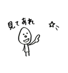 とりあえず送るボウズの子（個別スタンプ：33）