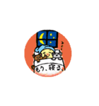 陰ある陽気なスタンプ（個別スタンプ：26）