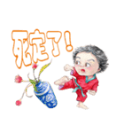 Typically Tai and Buddy(new)（個別スタンプ：27）