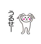 言いたい放題うさぎ（個別スタンプ：3）