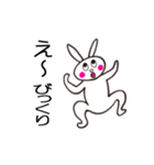 言いたい放題うさぎ（個別スタンプ：4）