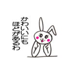 言いたい放題うさぎ（個別スタンプ：6）